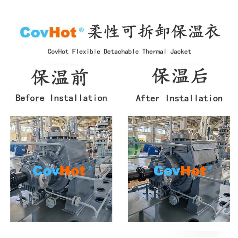遼寧省某企業(yè)泵體節(jié)能保溫套 冬季保溫 防凍